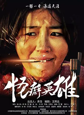我妻子的表姐们